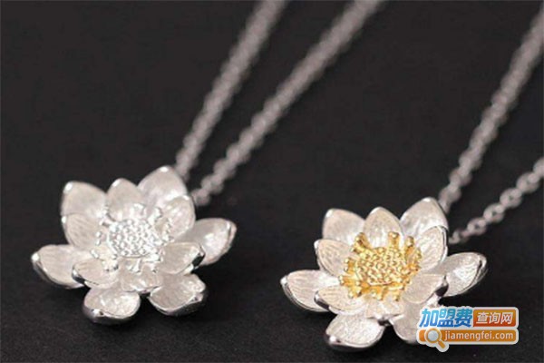 唯美饰品加盟费