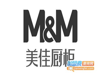 美佳厨柜