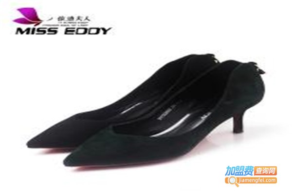 依迪夫人女鞋加盟费