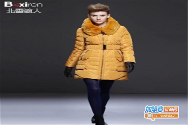 北雪毓人女装加盟费
