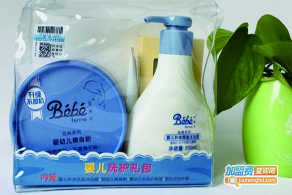 婴姿坊母婴用品加盟