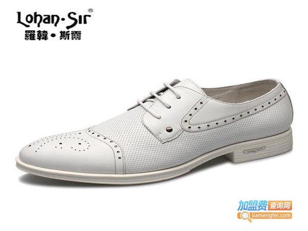 罗韩斯尔男鞋加盟门店