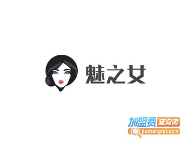 魅之女女装