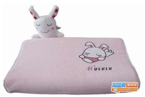 呼噜噜儿童睡枕加盟费