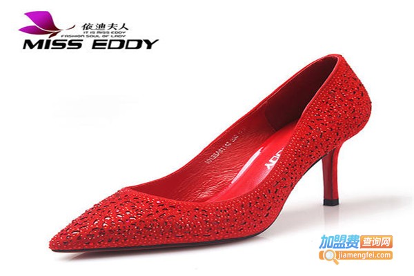 依迪夫人女鞋加盟费