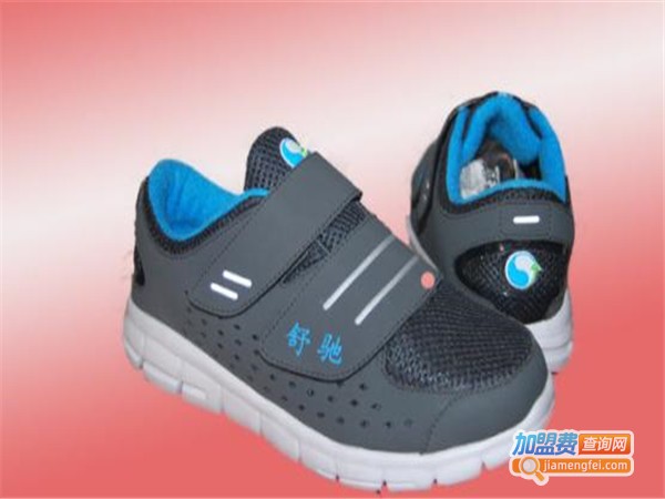 亿足康智能理疗鞋加盟门店