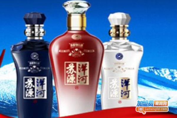 洋河苏源酒加盟