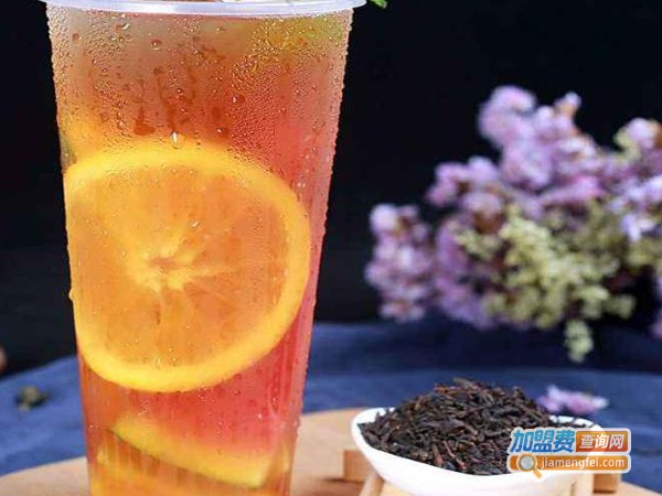 茶之客奶茶加盟费