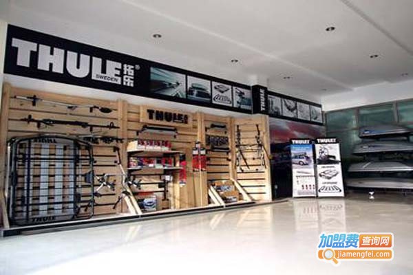 占海牌汽车防撞器加盟