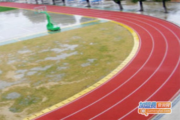 凯强硕塑胶跑道加盟