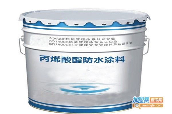 鸿典防水涂料加盟费多少？