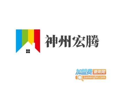 神州宏腾多彩集成墙面加盟费