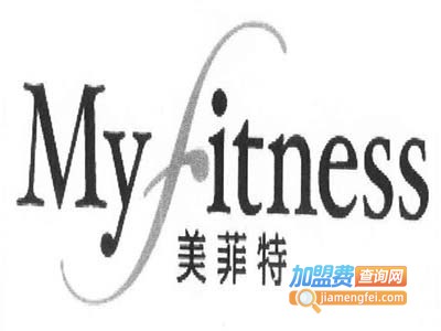 美菲特净水器加盟费