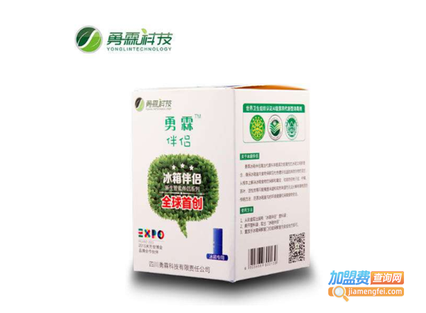 勇霖空气治理加盟