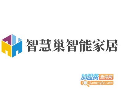 智慧巢智能家居