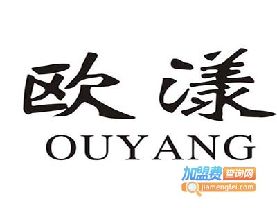 欧漾净水器加盟费