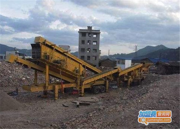 华盛铭重工移动制砂机加盟