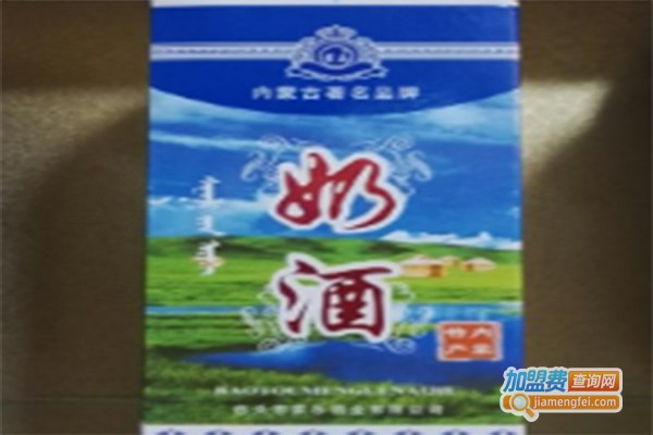 蒙乐奶酒加盟费