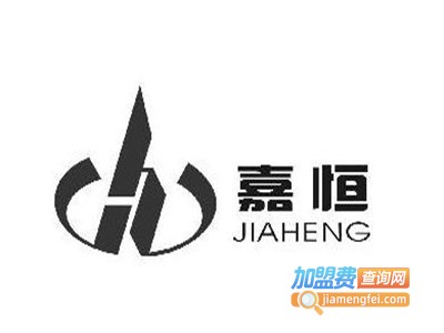 嘉恒地板加盟费