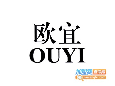 欧宜集成墙饰加盟费