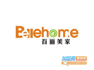 百丽美家无缝墙布加盟费