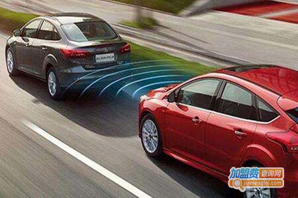 泰远汽车智能防撞器加盟