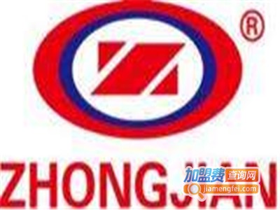 中健运动服饰