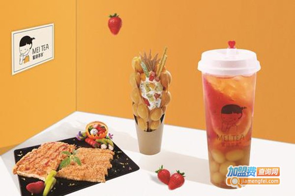 蜜语茶言茶饮加盟费