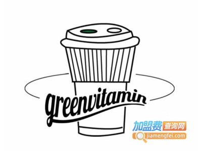绿维饮品加盟费