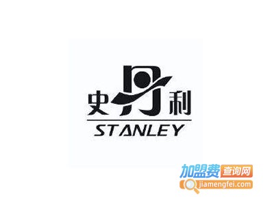 史丹利全屋定制加盟费