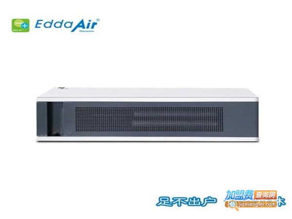 利登环保