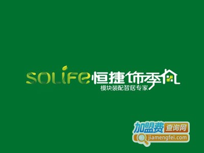恒捷饰季风集成墙饰