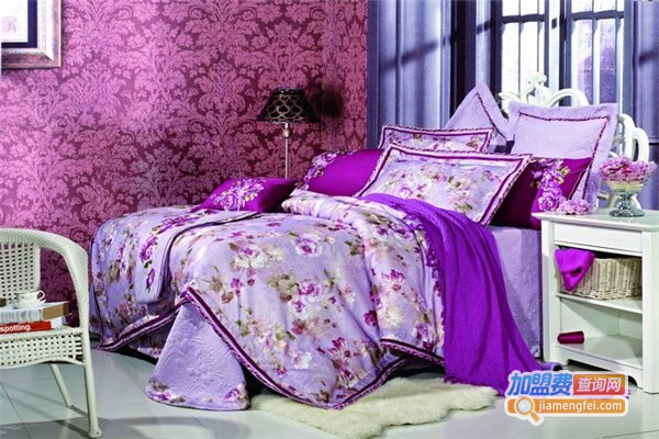 艾莎床上用品加盟费