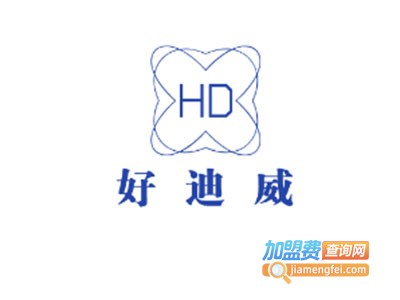 好迪威石墨烯发热瓷砖加盟