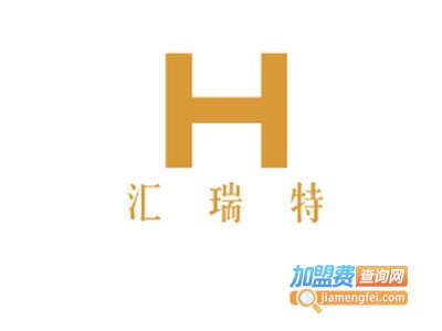 汇瑞特采暖加盟费