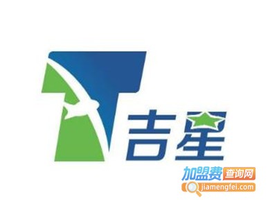 吉星净化器加盟