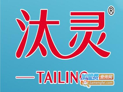 汰灵玻璃水设备加盟费