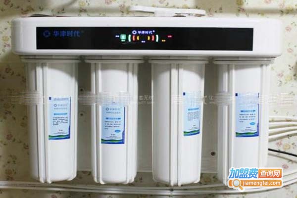 华津净水器