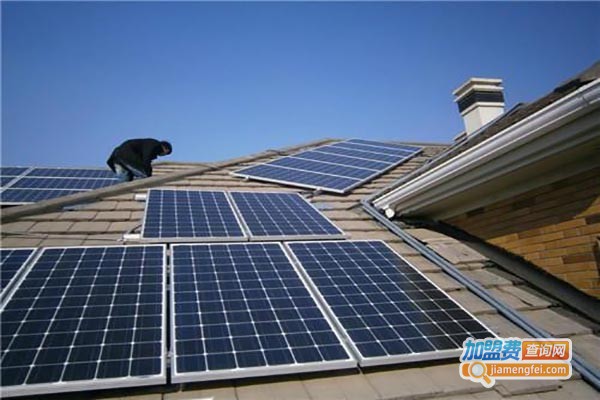 好时光伏发电招商加盟