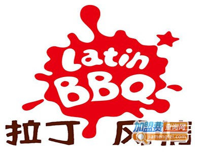 拉丁风情烤肉加盟费