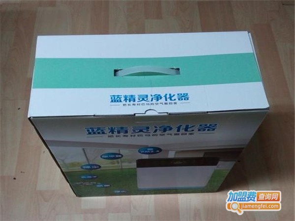 乐晨新空气净化器加盟门店