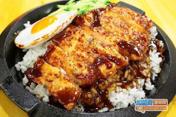 米好呷铁板烧饭加盟门店