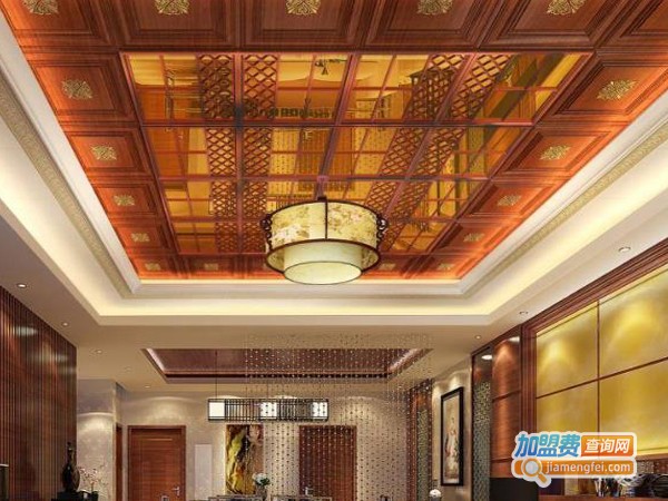 易饰天吊顶加盟费