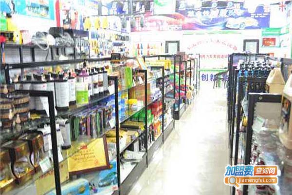 莱谷智科汽车防撞器加盟