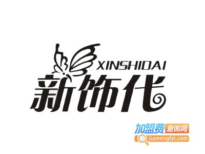 新饰代集成墙板加盟费