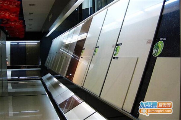 路易十六瓷砖加盟费