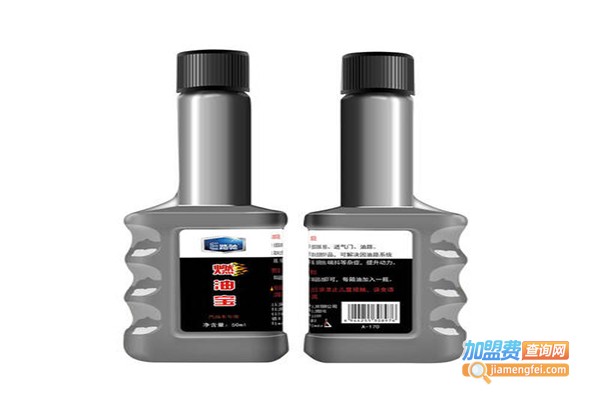 油霸燃油添加剂加盟费