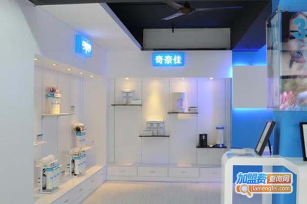 奇奈佳净水器加盟门店