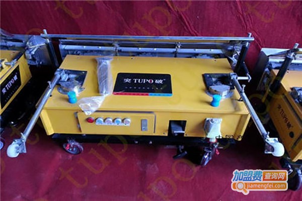 雅洁利自动抹墙机加盟费