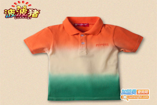 波波猪童装加盟费